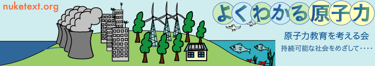 main logo